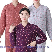 女童三層夾棉秋冬褲子兒童冬季加絨加厚棉褲外穿大童女孩運動厚棉褲 歷史價格詳細信息