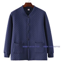 中老年人夾棉保暖家居服女三層加厚對襟開衫媽媽奶奶加肥大碼套裝-佳藝居 歷史價格詳細信息