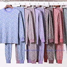 圓領純棉寵物衣服狗服裝寵物親子裝純棉寵物親子裝貓衣服狗衣服寵物衛衣狗兩腳衣寵物服飾狗狗寵物寵物用品 歷史價格詳細信息