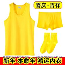 新款-金黃色+閃燈星星串燈10米聖誕燈(A-88-32-01) 歷史價格詳細信息