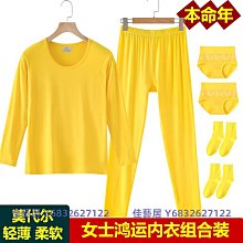 金黃色撲克牌 歷史價格詳細信息