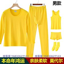 襪子藝術迷彩格襪男女ins潮牌街頭創意涂鴉學院風長筒運動襪子女 歷史價格詳細信息