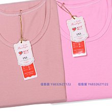 萊卡彈力棉褲 鬆緊綁帶休閒寬褲 3色 YUPPIE 現貨優惠商品 歷史價格詳細信息