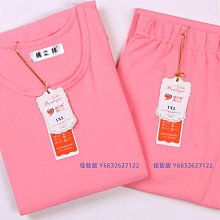 中老年寬松口襪子男純棉厚秋冬款加大碼老人襪腳腫胖不勒腳無松緊超夯 精品 歷史價格詳細信息