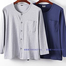 純棉睡衣 夏季居傢服 薄款圓領睡衣 可外穿睡衣 [D718]睡衣男青少年男士半袖睡衣青年薄款短袖長褲卡通傢居服純棉套裝夏 歷史價格詳細信息