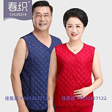 春織中老年內褲女抗菌媽媽高腰彈力大碼老人彩棉三角褲奶奶短褲薄-佳藝居 歷史價格詳細信息