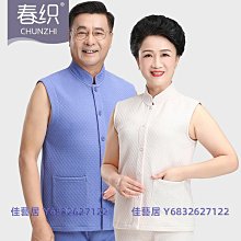 爸爸大對決：荒島釣魚記 歷史價格詳細信息
