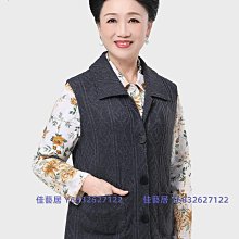 開衫毛衣男春秋季外搭休閑立領線衣日系復古男士拉鏈開衫針織外套-zero潮流屋 歷史價格詳細信息