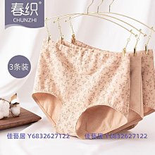 【胖大】【老人專用90倍】放大鏡高清高倍手持老人閱讀高檔便攜護眼看書【上新】 歷史價格詳細信息