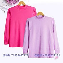 中老年人帶領上衣中年媽媽秋裝短款外套女洋氣小個子休閑拉鏈開衫-果奇繽果超夯 正品 活動 優惠 歷史價格詳細信息