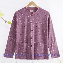 奶奶保暖內衣中老年人秋衣秋褲套裝女媽媽裝加絨加厚針織開衫外套 歷史價格詳細信息