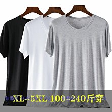 莫代爾短款衫開衫女小外套夏季溫柔純色空調衫披肩上衣薄坎肩-格林賣場 歷史價格詳細信息