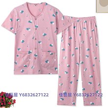 純棉睡衣 夏季居傢服 薄款圓領睡衣 可外穿睡衣 [D718]睡衣男青少年男士半袖睡衣青年薄款短袖長褲卡通傢居服純棉套裝夏 歷史價格詳細信息