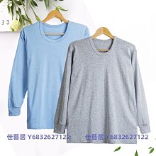 中老年人帶領上衣中年媽媽秋裝短款外套女洋氣小個子休閑拉鏈開衫-果奇繽果超夯 正品 活動 優惠 歷史價格詳細信息