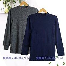 中老年人帶領上衣中年媽媽秋裝短款外套女洋氣小個子休閑拉鏈開衫-果奇繽果超夯 正品 活動 優惠 歷史價格詳細信息