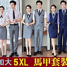 大碼5XL訂製【預購】百搭時尚免燙中袖套裝【9939m外套/D068洋裝】 歷史價格詳細信息