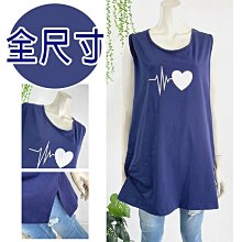 54-58口青海料冰藕粉上新～～價格美麗，來撩～～263 歷史價格詳細信息