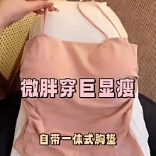 粉色寬帶背心男夏季油畫無袖T恤寬松美式坎肩打底衫個性百搭短袖-毛毛男裝 歷史價格詳細信息