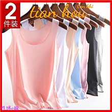 新款推薦 夏天新品背心男士健身跑步貼身上衣時尚百搭內穿無袖t恤打底汗衫 T恤 短袖 襯衫 短T 圓領V領 馬甲 背心 PLOL衫可開發票 歷史價格詳細信息