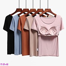 大尺碼瑜伽服女上衣罩衫跑步訓練無袖罩衣運動健身服背心瑜伽服套裝 歷史價格詳細信息