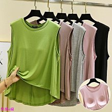 【莫代爾】吊帶背心女 莫代爾背心裙 打底裙 吊帶裙 中長款打底裙 寬松大碼 內穿外穿百搭連衣裙 裙子 歷史價格詳細信息