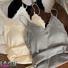 辣妹性感帶胸墊獨特別致小吊帶抹胸背心女法式內搭掛脖無袖上 歷史價格詳細信息