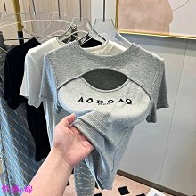 現貨T裕眾天虎SKY ROVER HFW 12.5mm 超廣角目鏡 歷史價格詳細信息