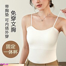 柔軟胸背帶狗狗牽引繩中小型犬防掙脫反光背心夏季外出遛狗繩子鏈 歷史價格詳細信息