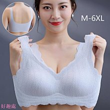 無縫運動文胸聚攏強度減震瑜伽上鏤空美背跑步健身運動內 歷史價格詳細信息