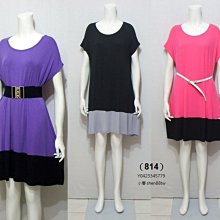 814大同冰店．經典枝仔冰3入組(花生+牛奶+咖啡) 歷史價格詳細信息