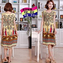 ????夏日清涼竹枕頭????麻將枕頭❤️清涼消暑聖品 桑拿房專用枕頭 汗蒸館枕頭 浴池專用枕頭 麻將空心枕 竹枕頭 竹枕 歷史價格詳細信息