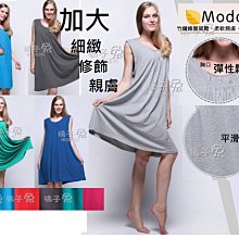 無性別穿搭漸變色情侶牛仔褲小眾設計感vintage直筒褲美式闊腿褲 歷史價格詳細信息