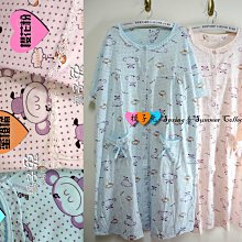 [橘子兔的精品衣物店] 加大尺碼胸圍50吋~52吋~夏季、薄款、小白熊圖案木釦豆粉色家居服/睡衣 歷史價格詳細信息