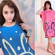[橘子兔的精品衣物店] 加大尺碼胸圍50吋~52吋~夏季、薄款、小白熊圖案木釦豆粉色家居服/睡衣 歷史價格詳細信息