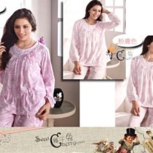 [橘子兔的精品衣物店] 加大尺碼胸圍50吋~52吋~夏季、薄款、小白熊圖案木釦豆粉色家居服/睡衣 歷史價格詳細信息