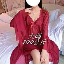 100公斤 加大尺碼禁慾祕書裝情趣角色服 辦公室偷歡裙 情趣內衣大尺碼 透視蕾絲連身包臀裙 超辣 深V爆乳祕書情趣-哈囉好物 歷史價格詳細信息