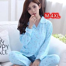 大尺碼睡衣M-2XL春夏男士襯衫領簡約長袖情侶睡衣兩件套裝女士V領高貴性感家居服FF-0040006 歷史價格詳細信息