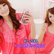 大尺碼睡裙 加大尺碼性感睡衣 外銷歐美M-5XL 加大碼長裙睡衣 超大碼性感睡衣/FF-010012 歷史價格詳細信息