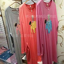 秋冬立體可愛搞怪大象長褲學生寬鬆小飛象情侶休閒男士睡衣褲 歷史價格詳細信息