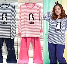 秋冬立體可愛搞怪大象長褲學生寬鬆小飛象情侶休閒男士睡衣褲 歷史價格詳細信息