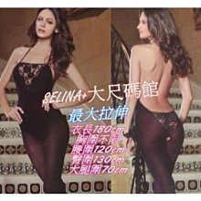 大尺碼性感睡衣 歐美105公斤GGU-1A28角色扮演 加大尺碼情趣睡衣 性感睡衣 大尺寸性感睡衣 大尺碼 大碼情趣睡衣 歷史價格詳細信息