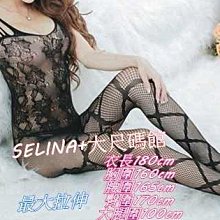 大尺碼性感睡衣 歐美105公斤GGU-1A28角色扮演 加大尺碼情趣睡衣 性感睡衣 大尺寸性感睡衣 大尺碼 大碼情趣睡衣 歷史價格詳細信息