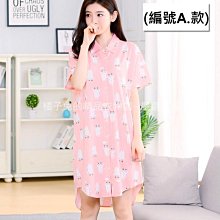 [橘子兔的精品衣物店]純棉~大尺碼/特別加大~厚款~專櫃精品布蕾絲車邊厚款滿版兔子圖案長袖長褲家居服睡衣 歷史價格詳細信息