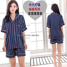 仿真橘子兔擺件手辦公仔檯燈手工燈橘子兔燈兔子擺件  露天市集  全臺最大的網路購物市集 歷史價格詳細信息