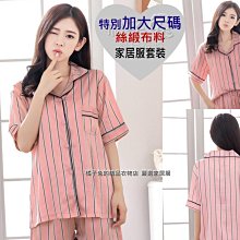 仿真橘子兔擺件手辦公仔檯燈手工燈橘子兔燈兔子擺件  露天市集  全臺最大的網路購物市集 歷史價格詳細信息