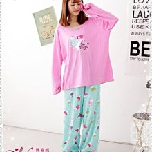 [瑪嘉妮Majani]小中尺碼-棉質二件式居家服 睡衣 舒適好穿 出清特價199元 ssp-001 歷史價格詳細信息