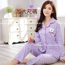 性感睡衣 紫色長版透視網紗金蔥後仿珍珠造型情趣睡衣 禮服式睡衣 照相寫真拍攝服裝6193★千嬌百媚★ 歷史價格詳細信息