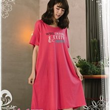 [瑪嘉妮Majani]中大尺碼睡衣-棉質居家服 睡衣 舒適好穿 寬鬆 有特大碼 特價299元 lp-217 歷史價格詳細信息