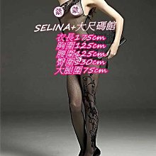 大尺碼性感睡衣 歐美105公斤GGU-1A28角色扮演 加大尺碼情趣睡衣 性感睡衣 大尺寸性感睡衣 大尺碼 大碼情趣睡衣 歷史價格詳細信息