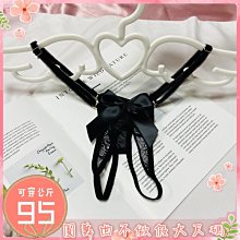 圓舞曲❤️【現貨】AGM004P❤️瘦子不要看????不做假大尺碼????愛情萬歲蕾絲連身性感????大尺碼情趣大碼情趣加大情趣大尺 歷史價格詳細信息